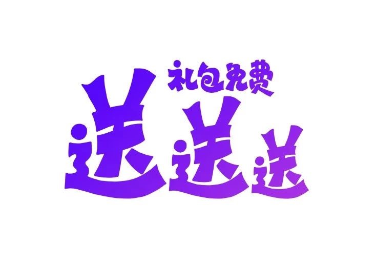 亚洲AV日韩AV石榴