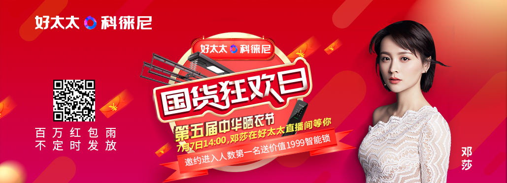 亚洲AV日韩AV石榴