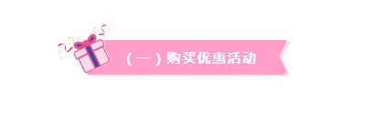 亚洲AV日韩AV石榴