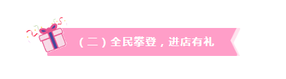 亚洲AV日韩AV石榴