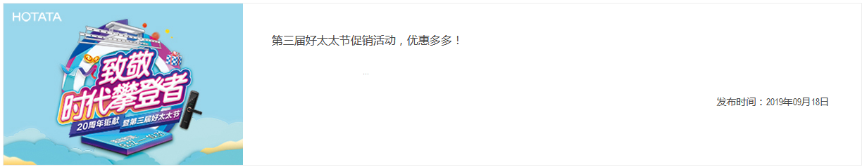 亚洲AV日韩AV石榴
