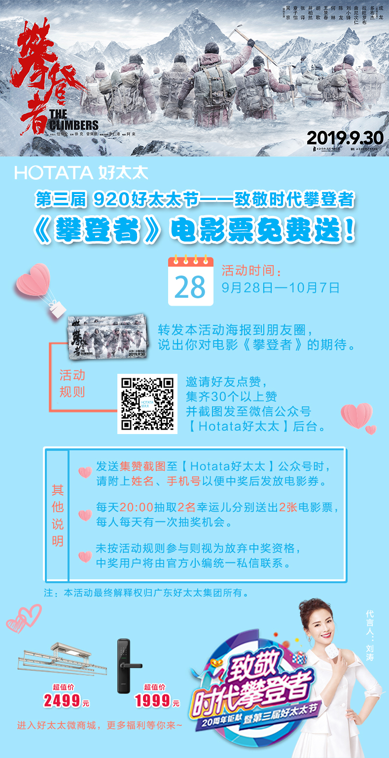 亚洲AV日韩AV石榴