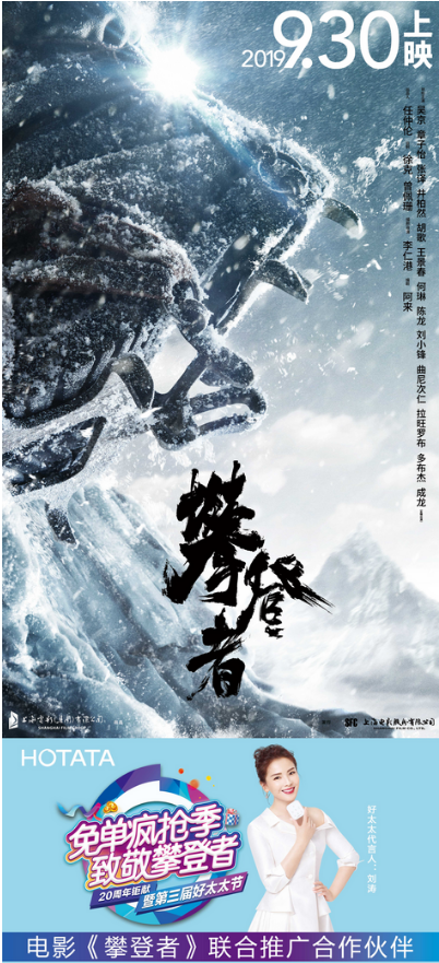 亚洲AV日韩AV石榴