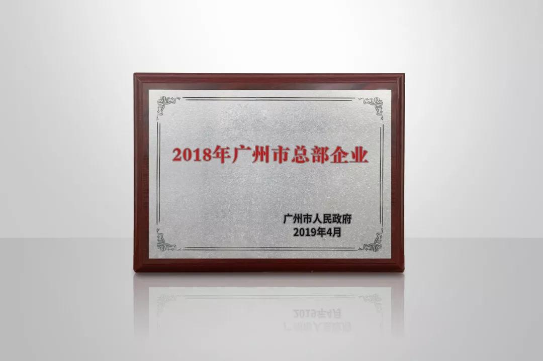 亚洲AV日韩AV石榴