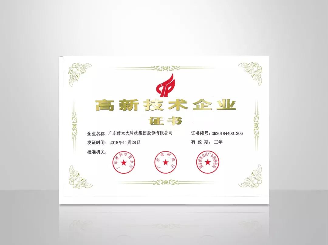 亚洲AV日韩AV石榴