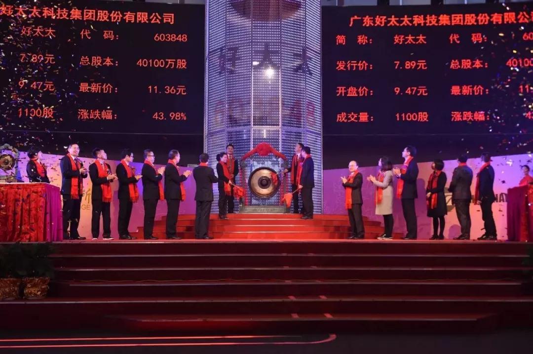 亚洲AV日韩AV石榴