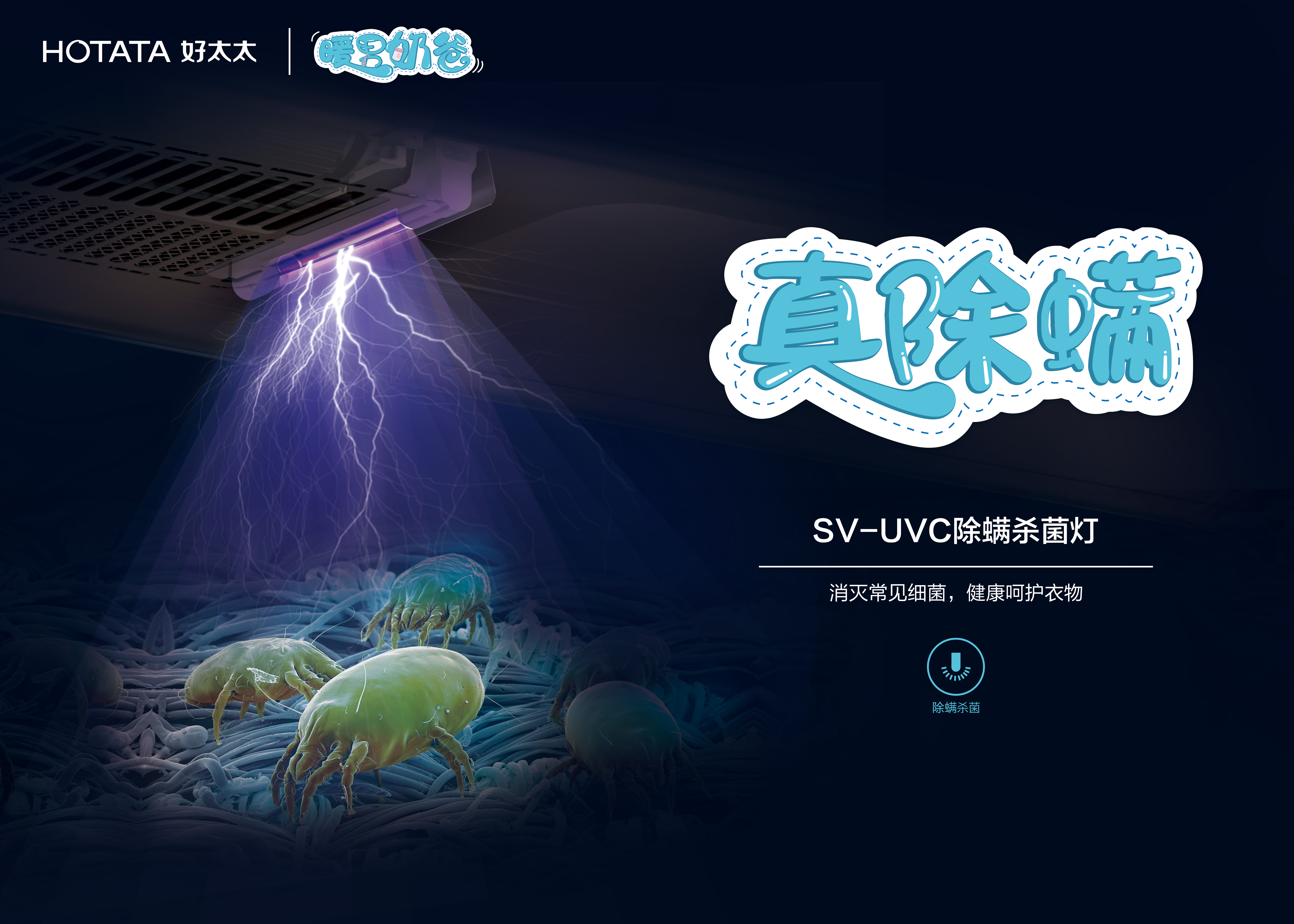 亚洲AV日韩AV石榴
