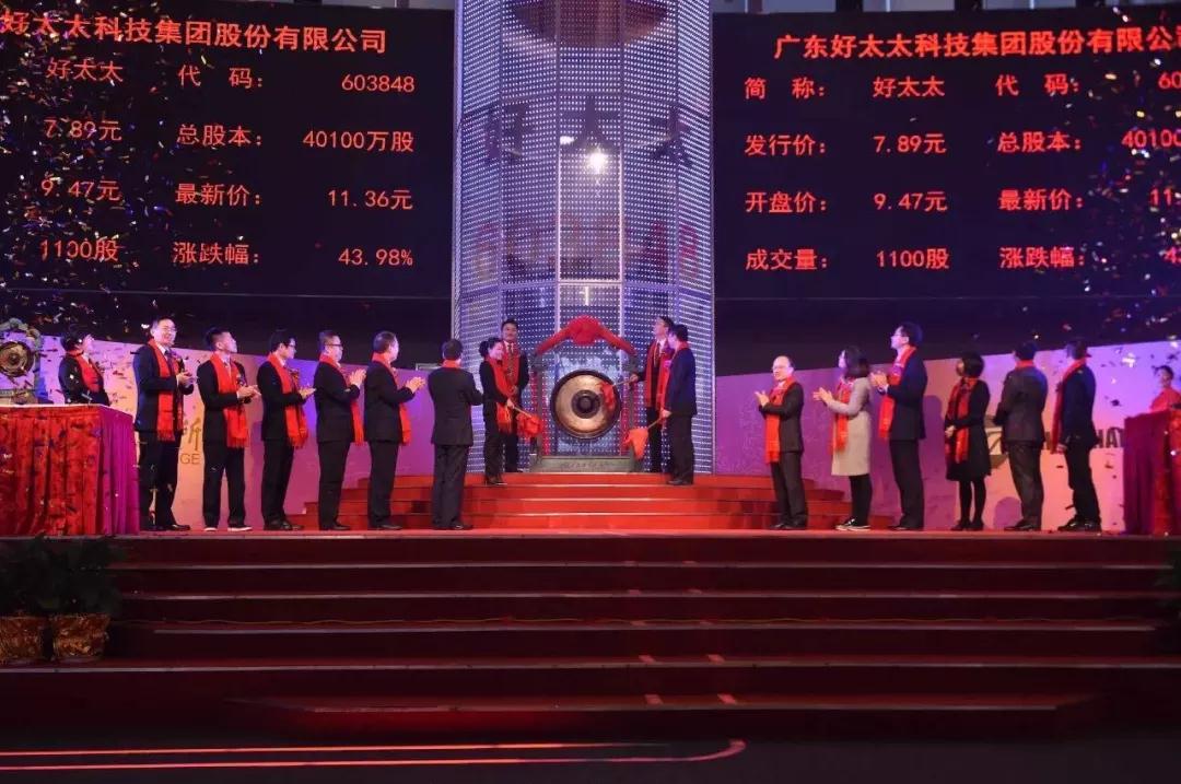 亚洲AV日韩AV石榴