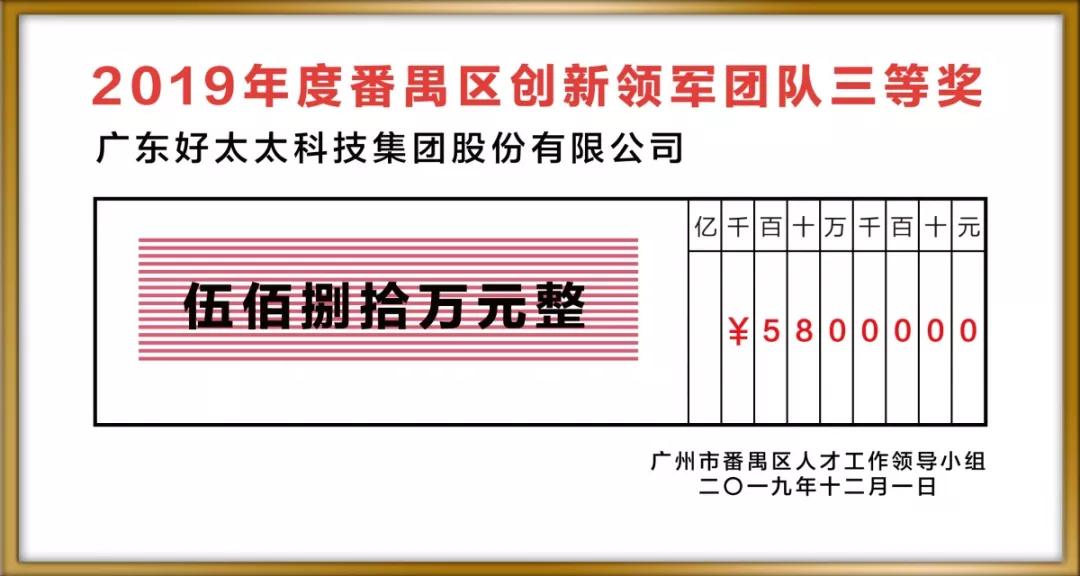 亚洲AV日韩AV石榴