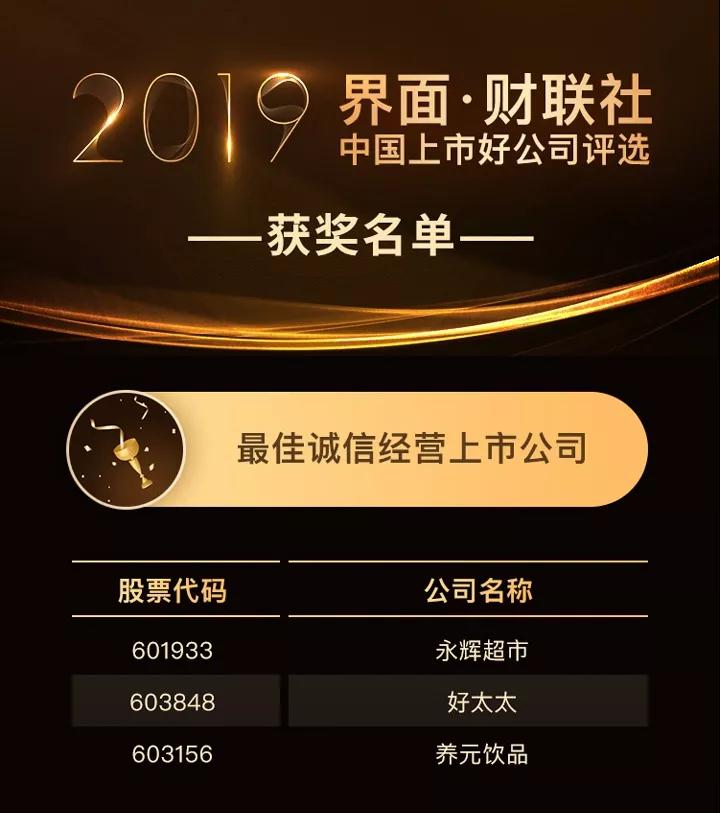 亚洲AV日韩AV石榴