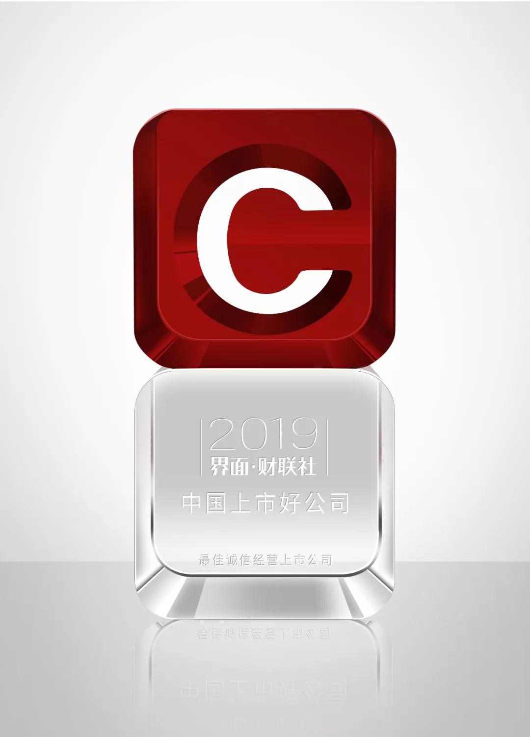 亚洲AV日韩AV石榴