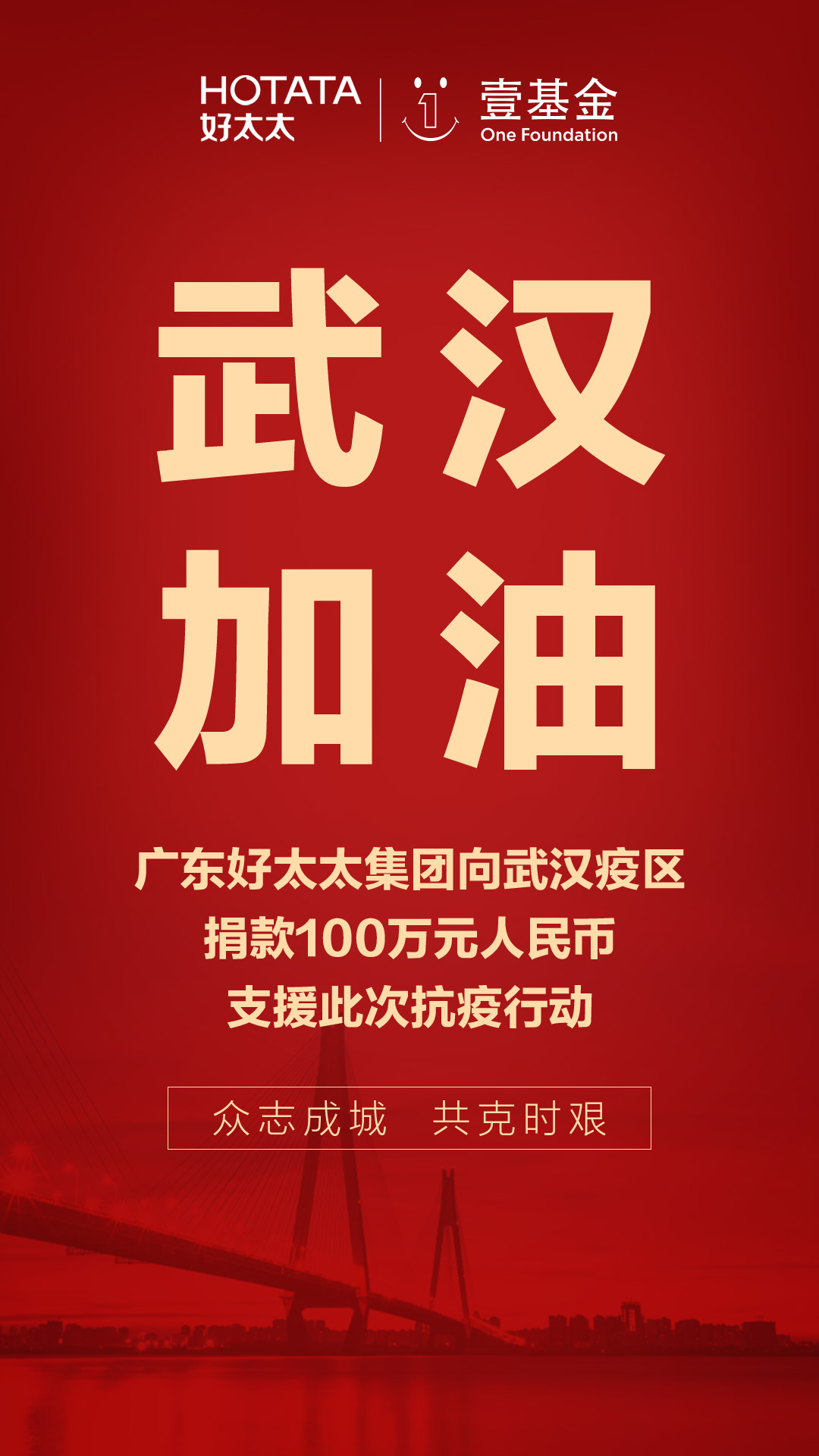亚洲AV日韩AV石榴