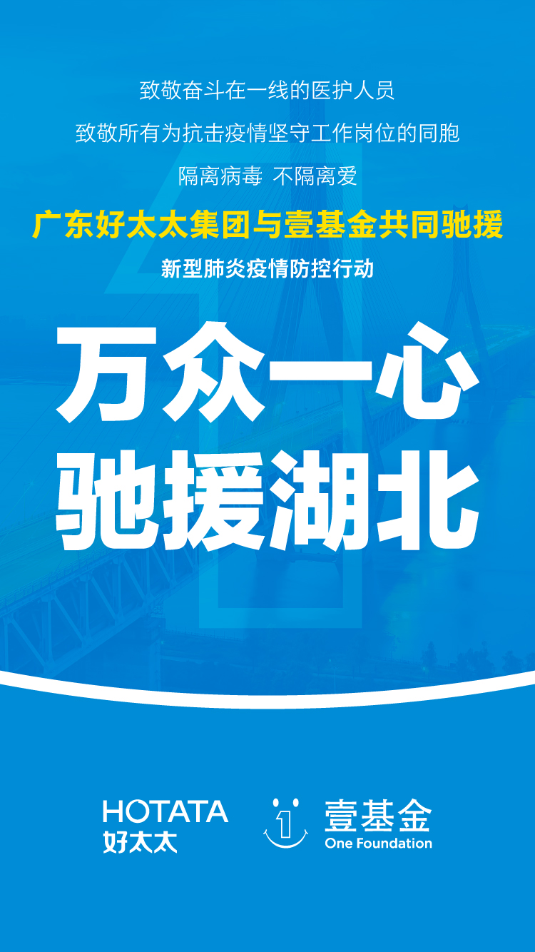 亚洲AV日韩AV石榴