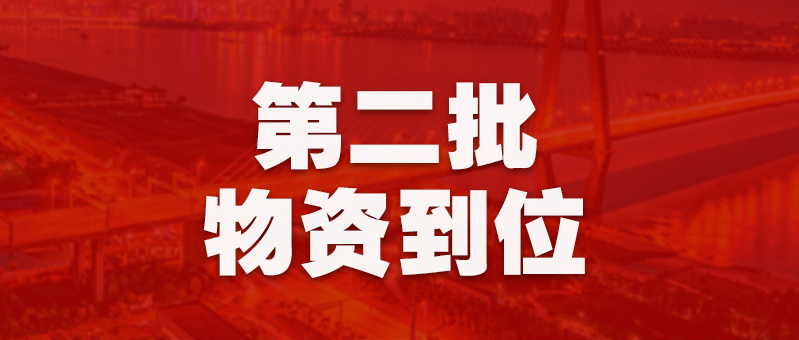亚洲AV日韩AV石榴