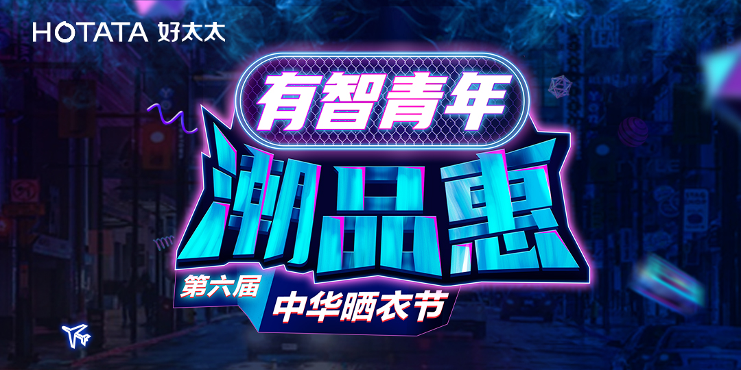 亚洲AV日韩AV石榴