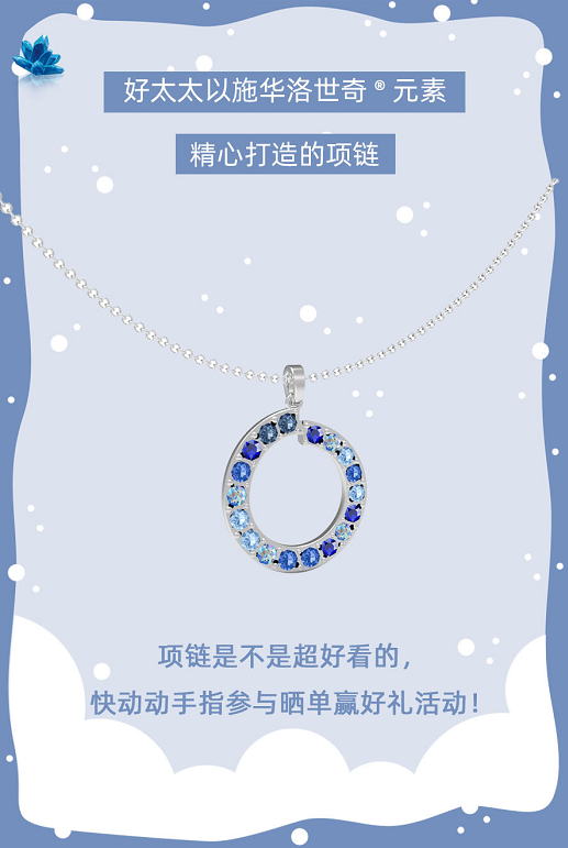 亚洲AV日韩AV石榴