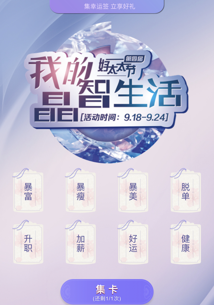 亚洲AV日韩AV石榴