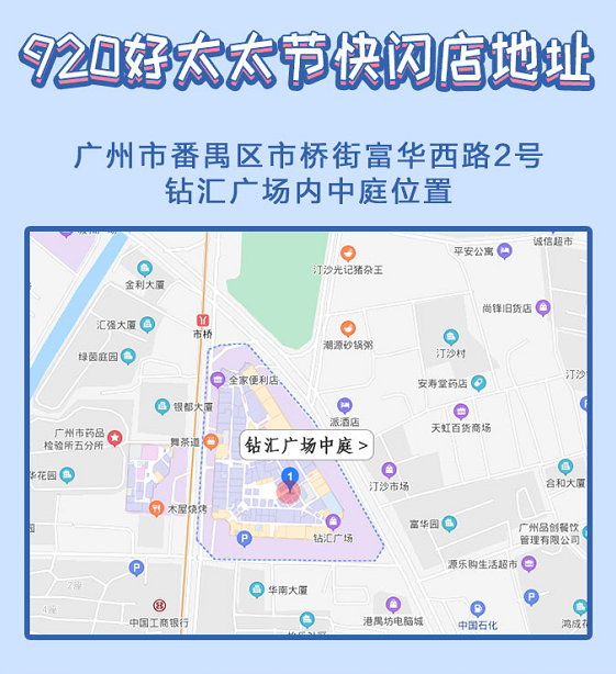 亚洲AV日韩AV石榴