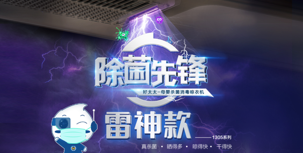 亚洲AV日韩AV石榴