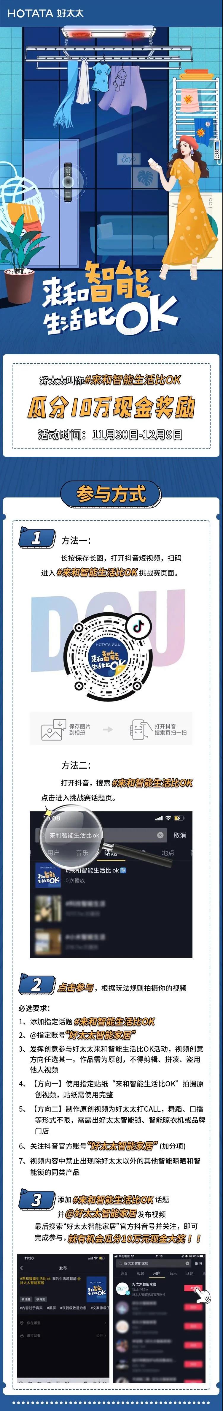 亚洲AV日韩AV石榴