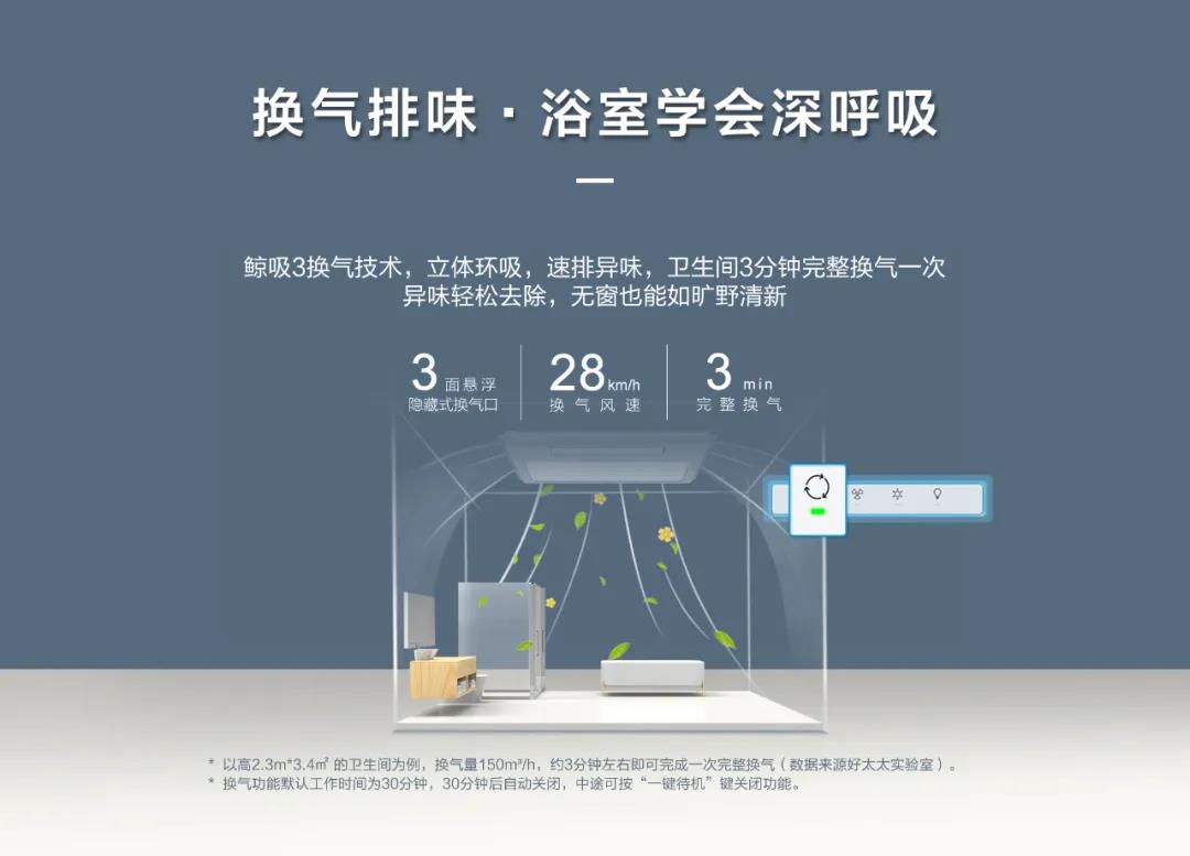 亚洲AV日韩AV石榴