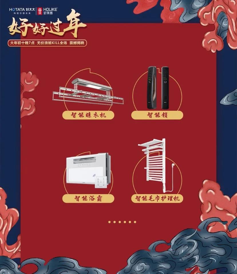 亚洲AV日韩AV石榴