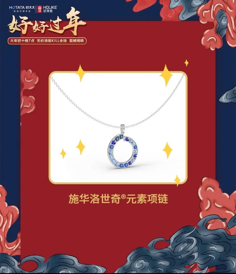 亚洲AV日韩AV石榴