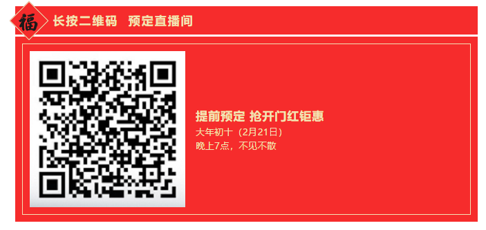 亚洲AV日韩AV石榴
