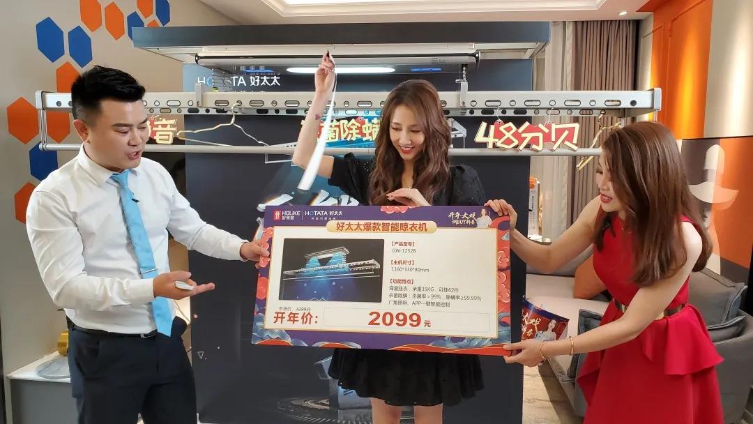 亚洲AV日韩AV石榴