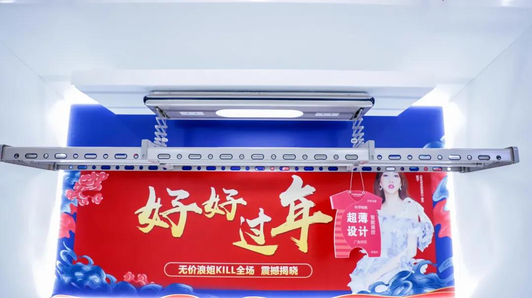 亚洲AV日韩AV石榴