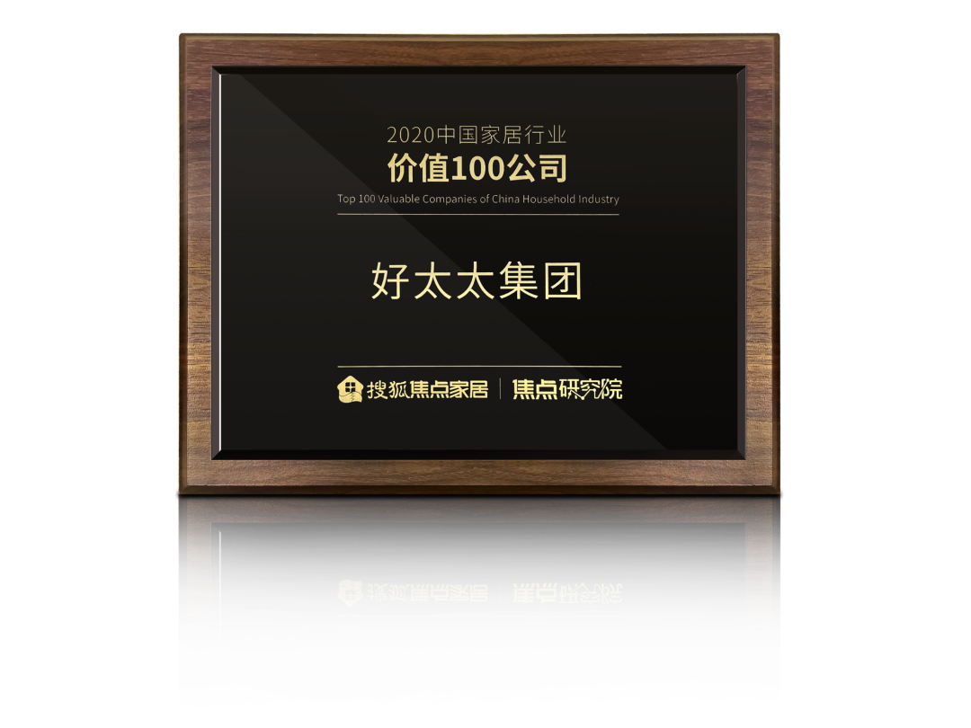 亚洲AV日韩AV石榴