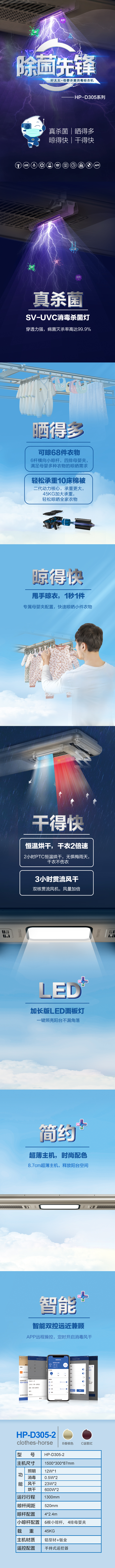 亚洲AV日韩AV石榴