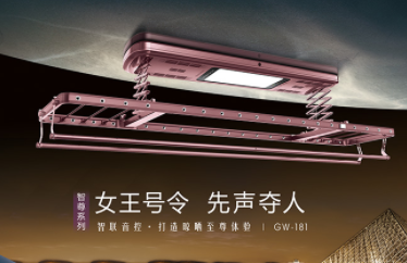 亚洲AV日韩AV石榴