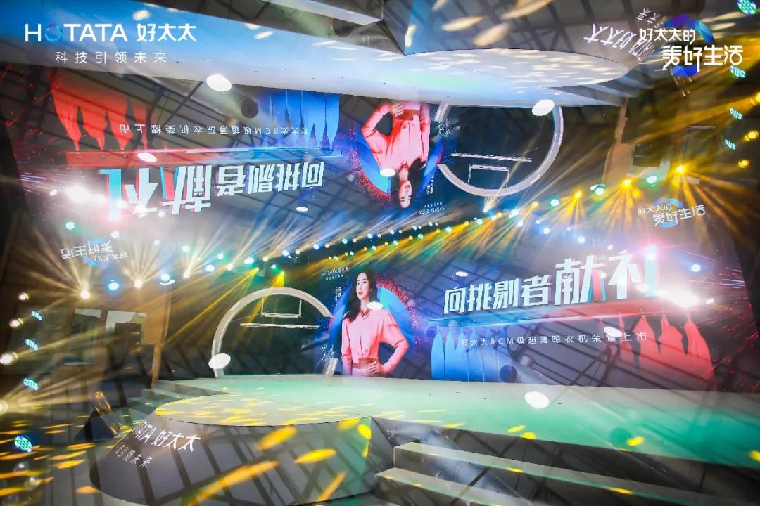 亚洲AV日韩AV石榴