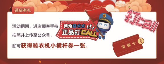2.png undefined