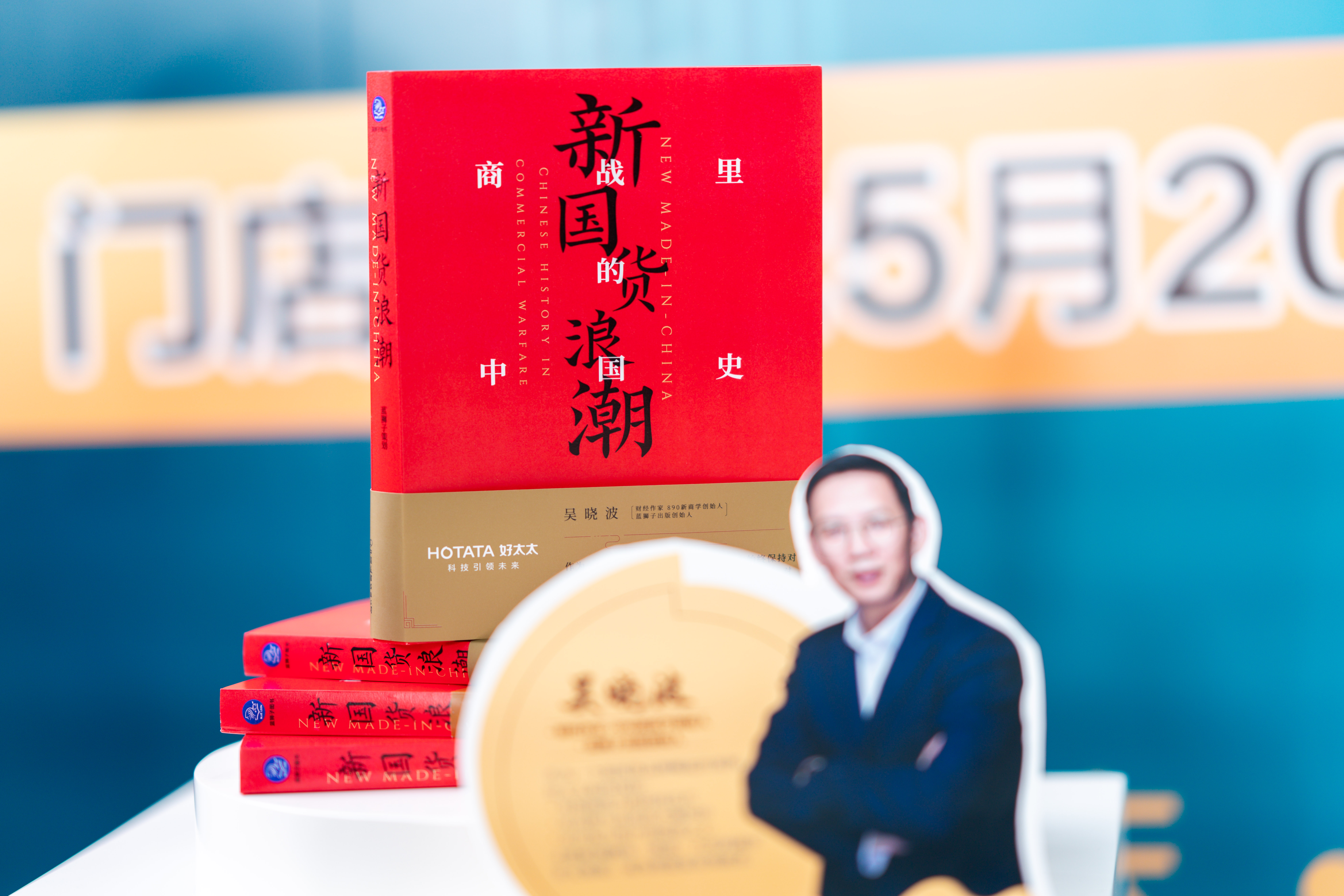 亚洲AV日韩AV石榴