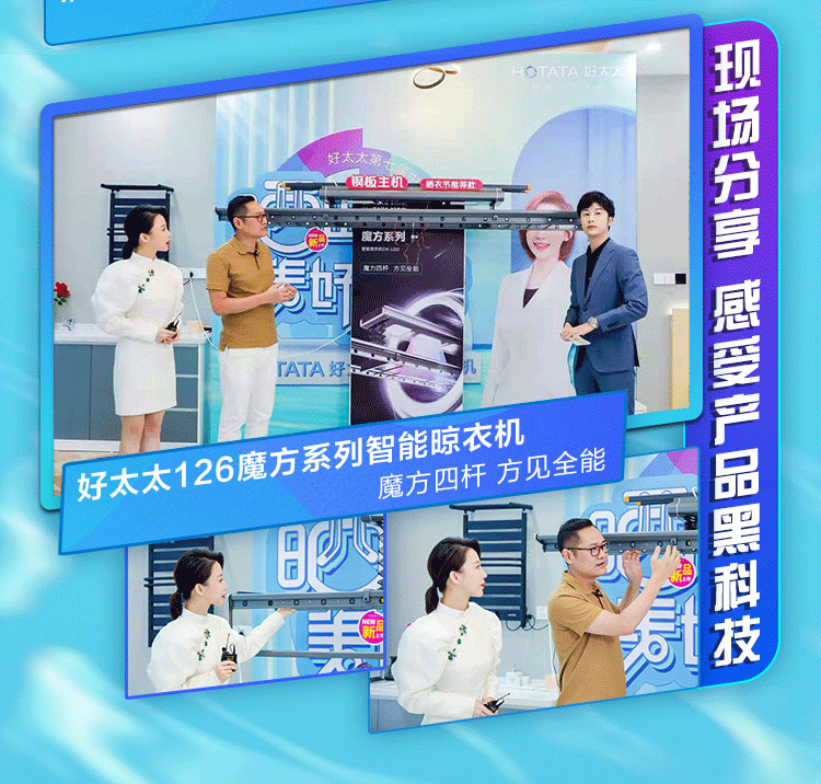 亚洲AV日韩AV石榴