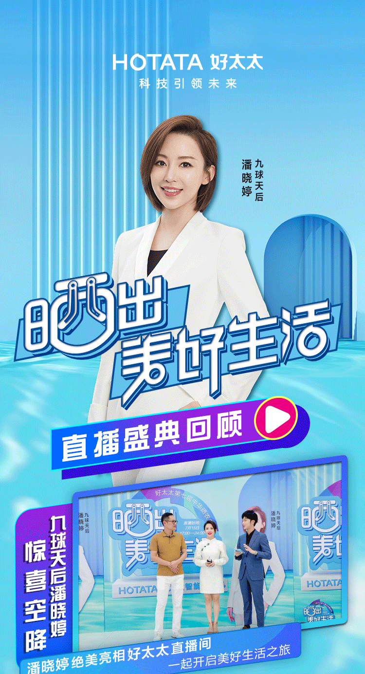 亚洲AV日韩AV石榴