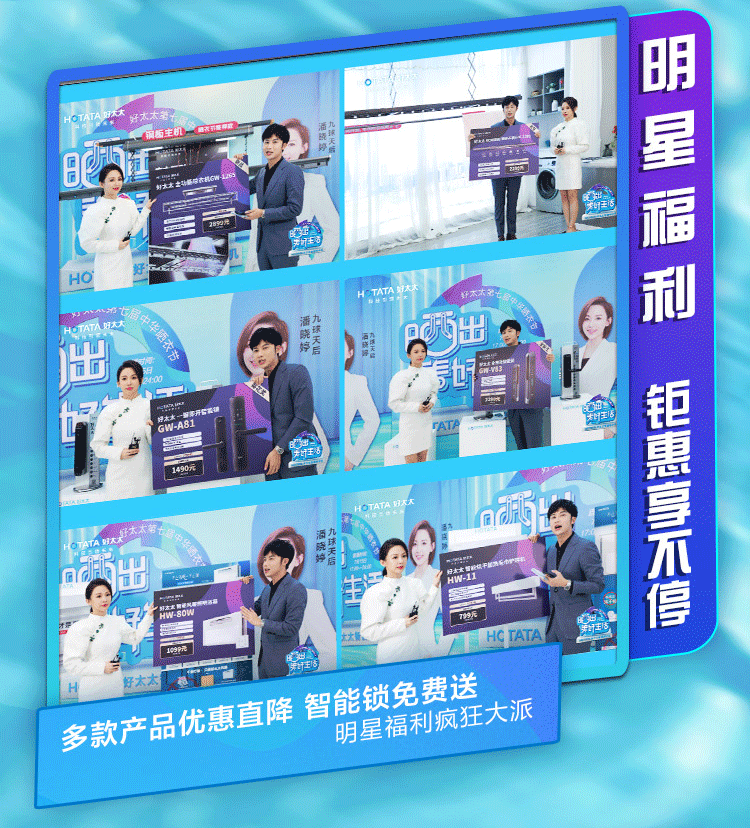 亚洲AV日韩AV石榴