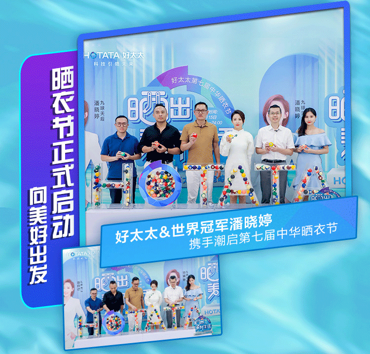 亚洲AV日韩AV石榴