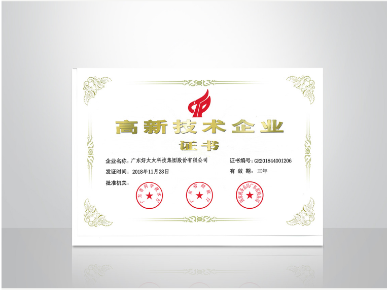 亚洲AV日韩AV石榴
