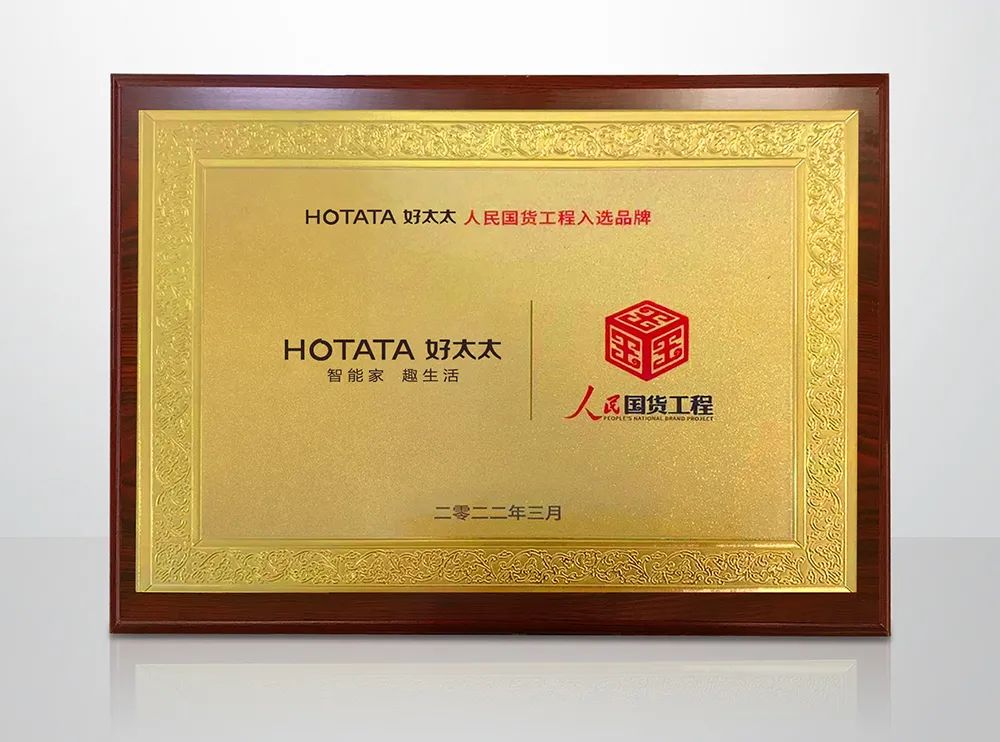 亚洲AV日韩AV石榴
