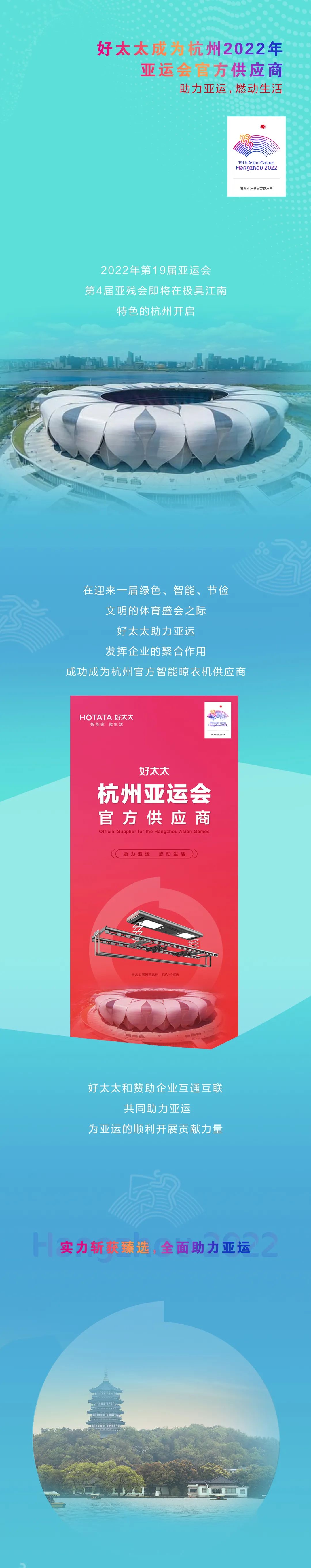 亚洲AV日韩AV石榴