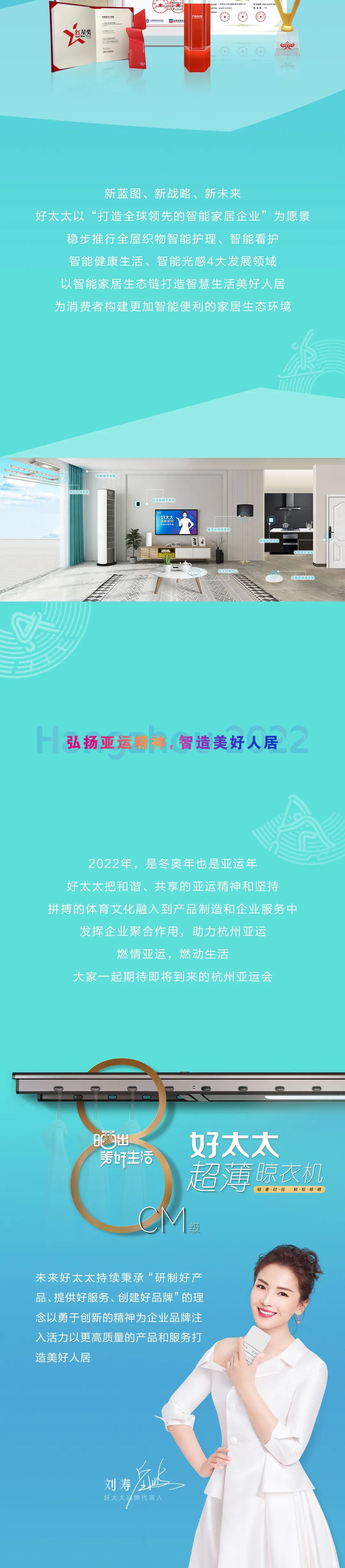 亚洲AV日韩AV石榴