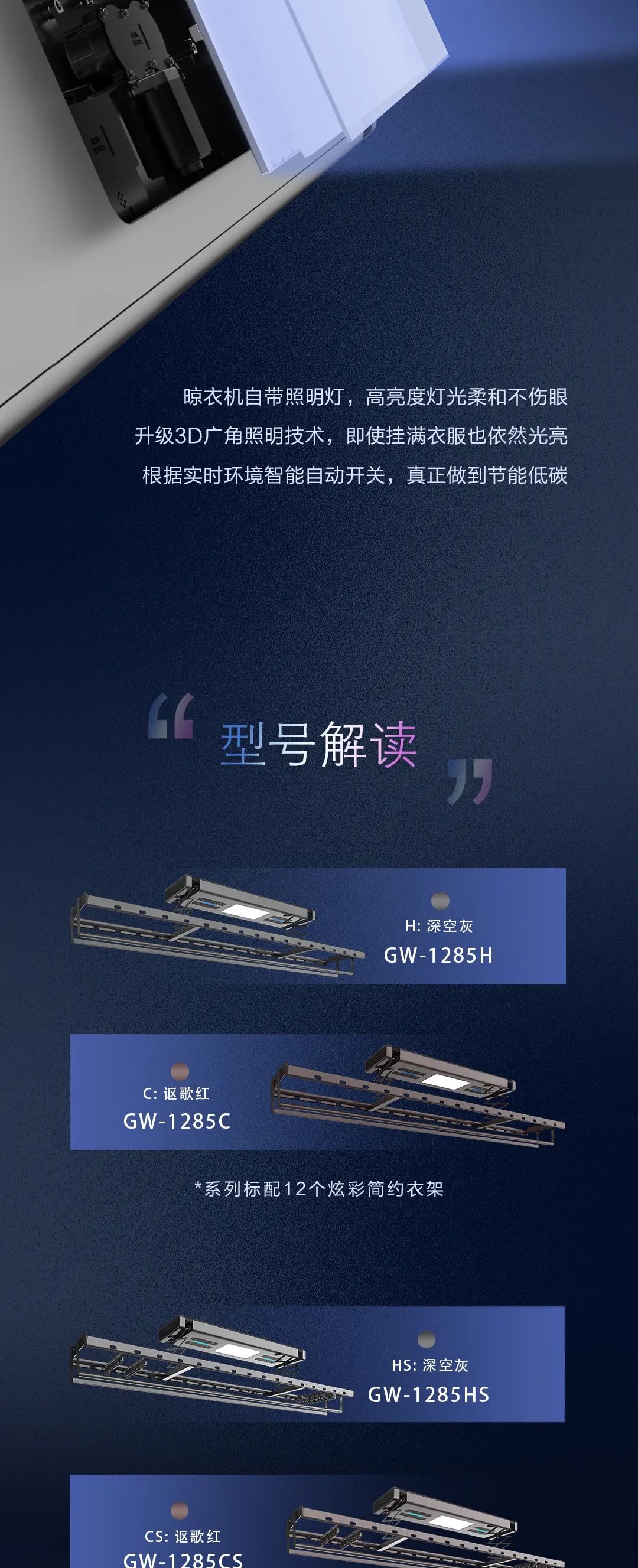 亚洲AV日韩AV石榴