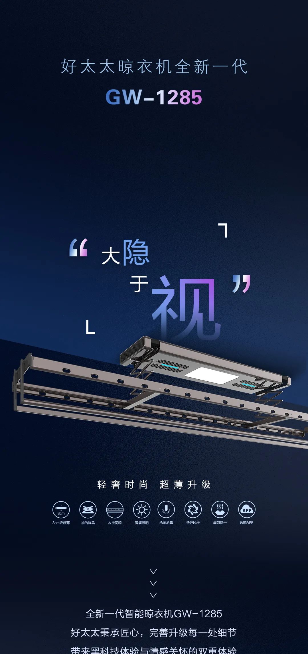 亚洲AV日韩AV石榴
