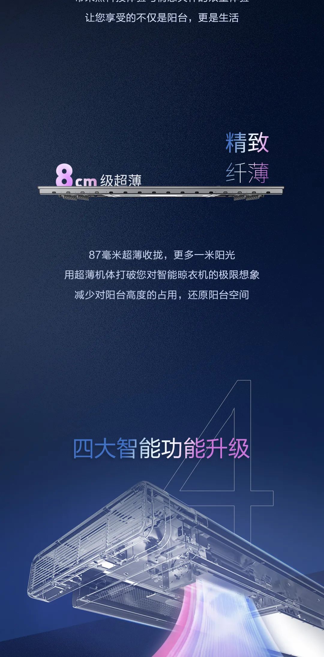 亚洲AV日韩AV石榴