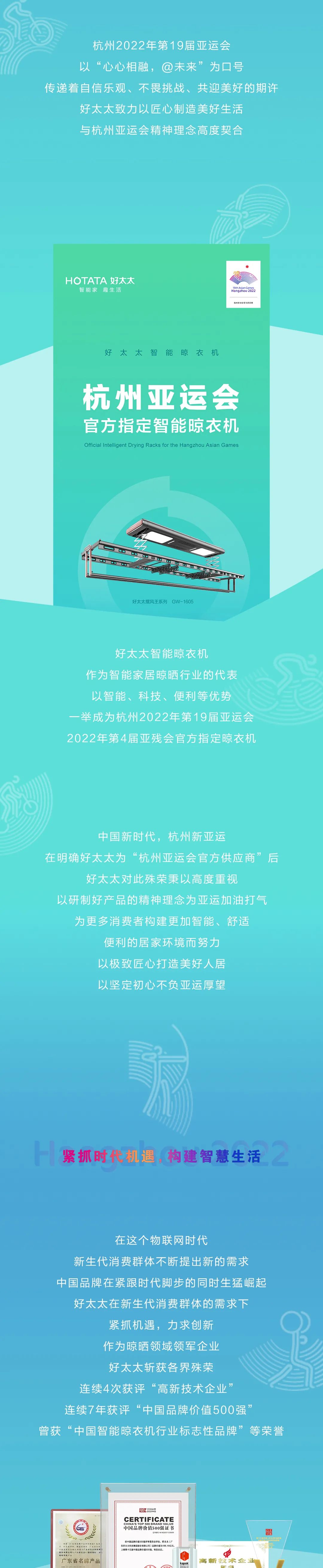 亚洲AV日韩AV石榴