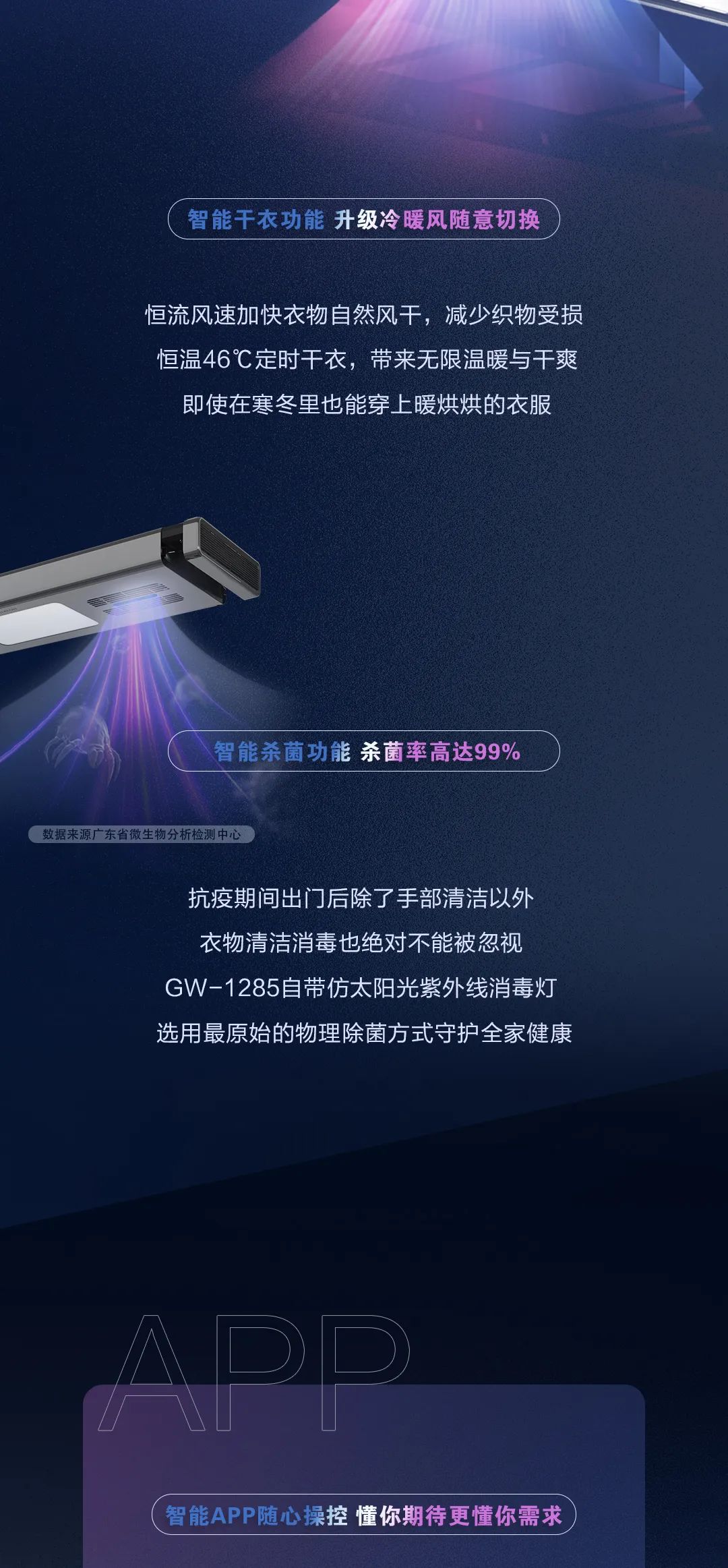 亚洲AV日韩AV石榴