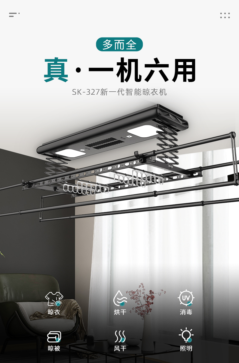 亚洲AV日韩AV石榴